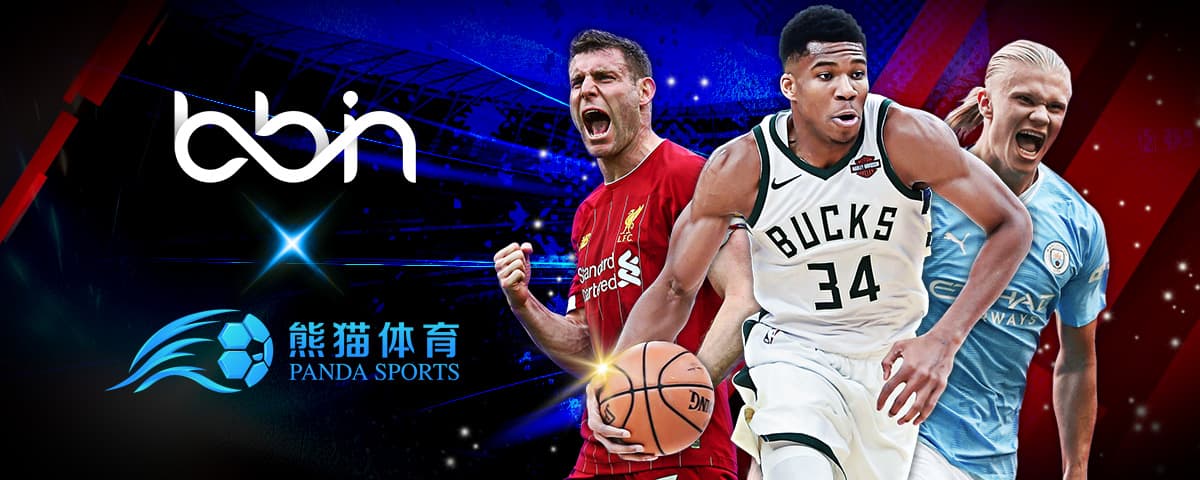 NBA转会