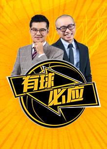 过耐心的战