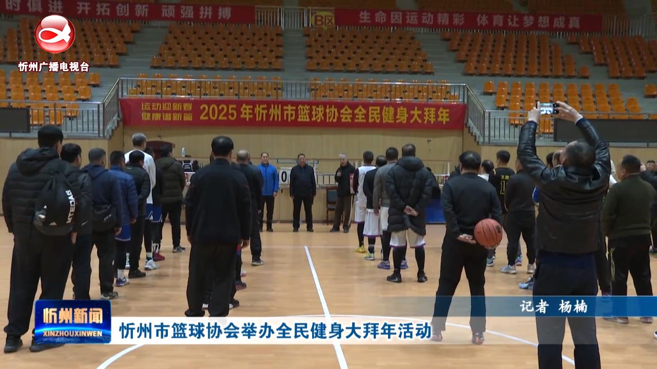 防守漏洞