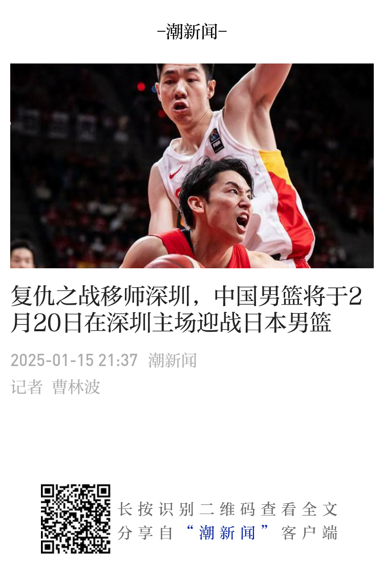 组对比赛的