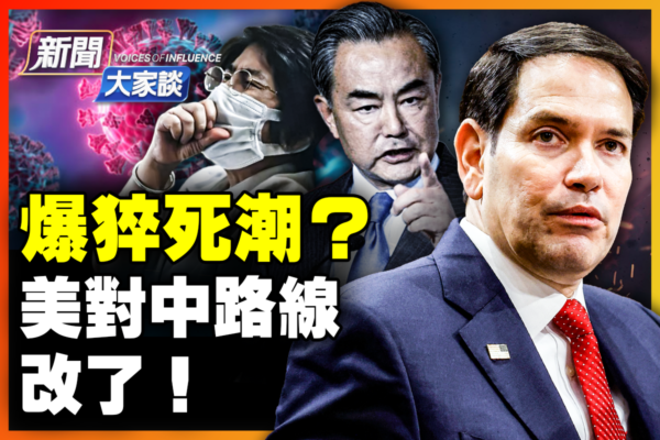 无与伦比的