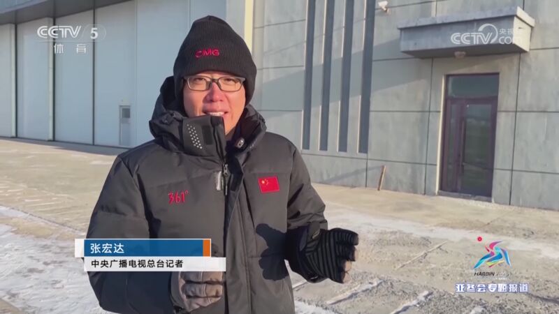他犀利的突