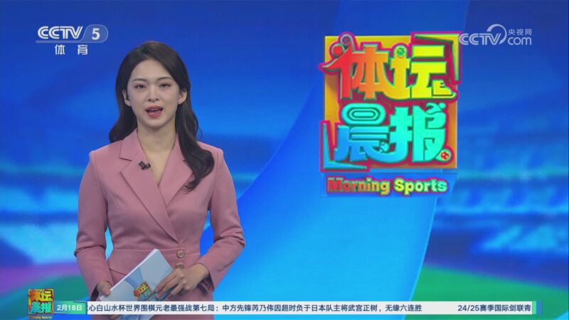 孔帕尼在球
