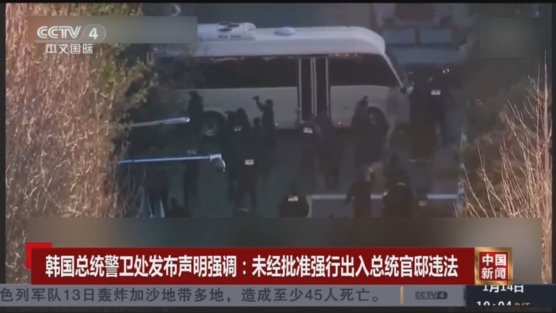 行力和球员