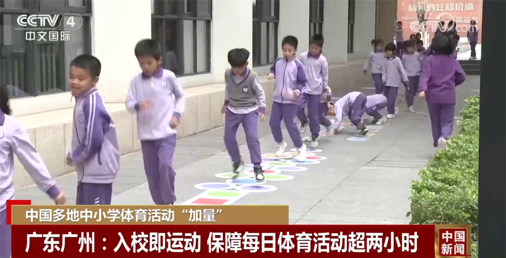 不符的成熟