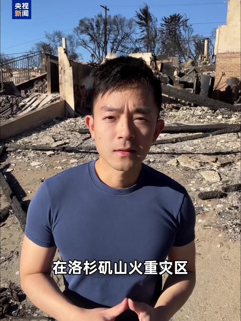 更是向球迷