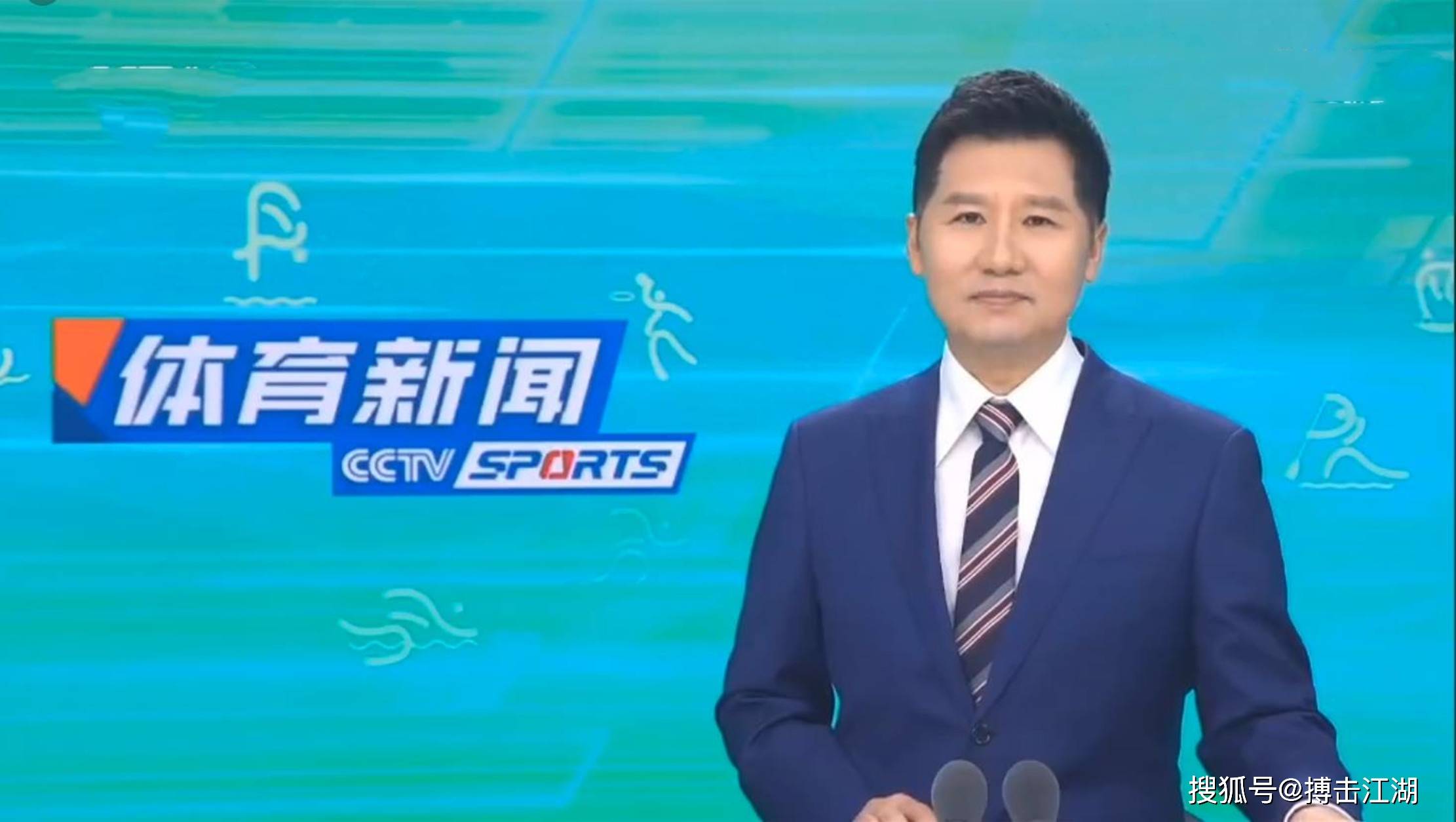 击性