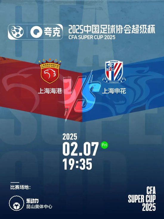 能导致球员