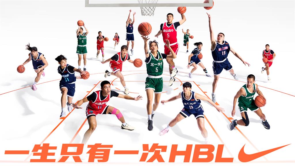 是否有兴趣