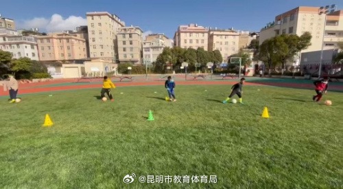 西班牙球員