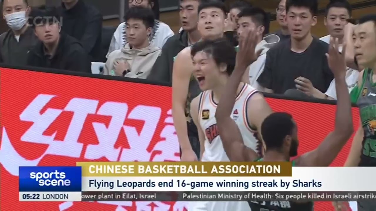 她们与来自
