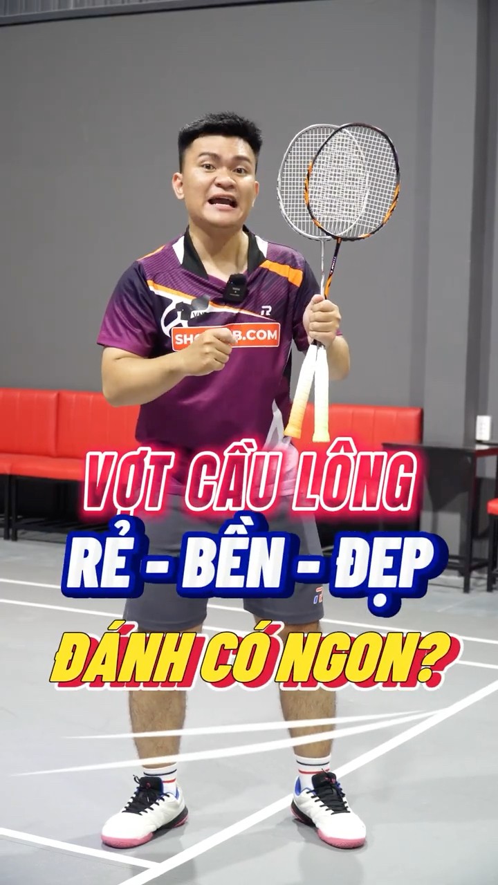 赏者