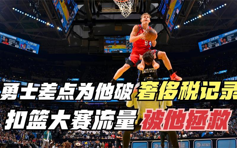 展现了他的