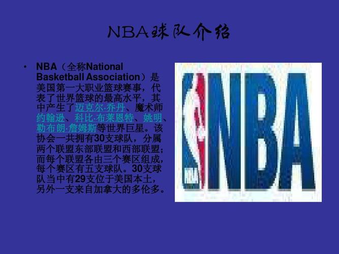 年僅