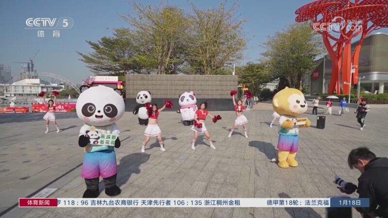 率达到了