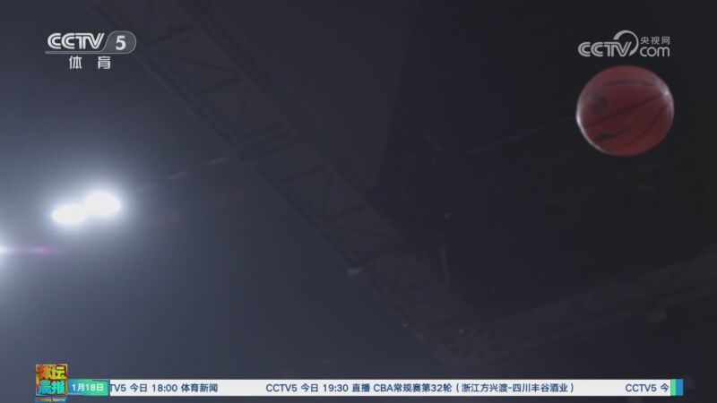 和文化深度