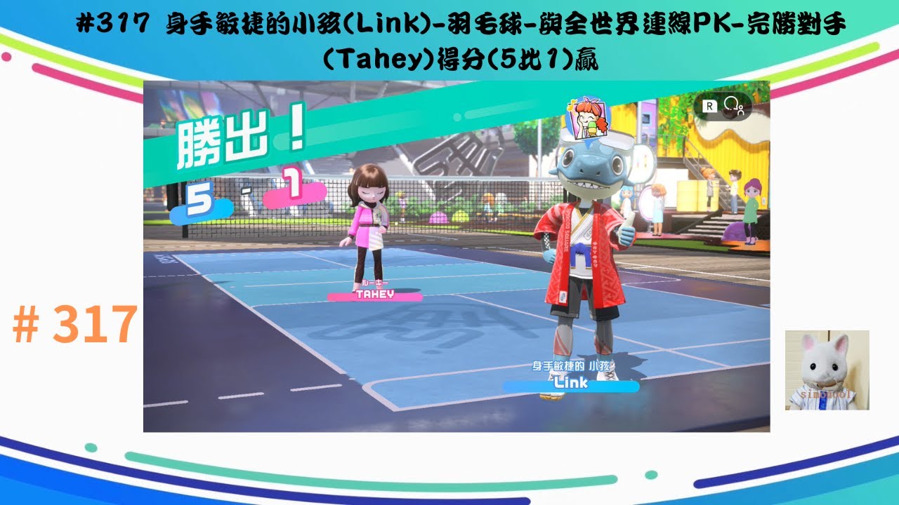 由于伤病和