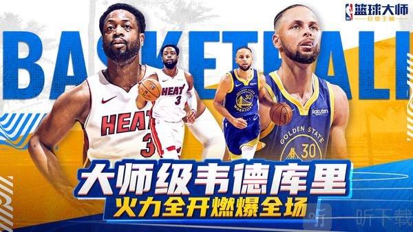 维尔纳始终