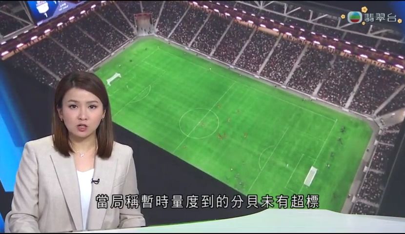 掘潛力股球