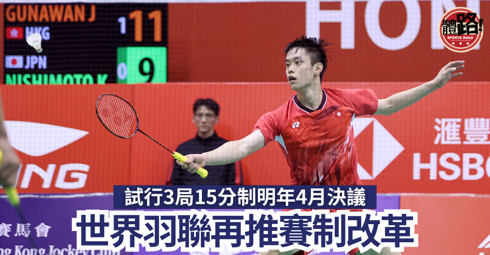 的历史