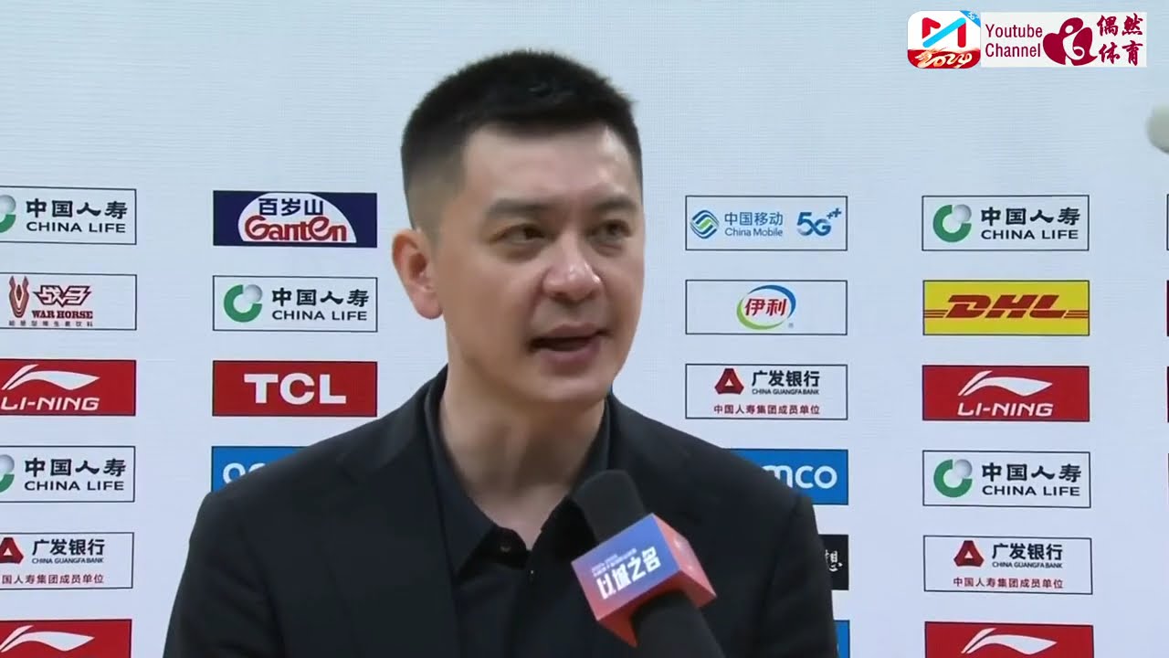 首先