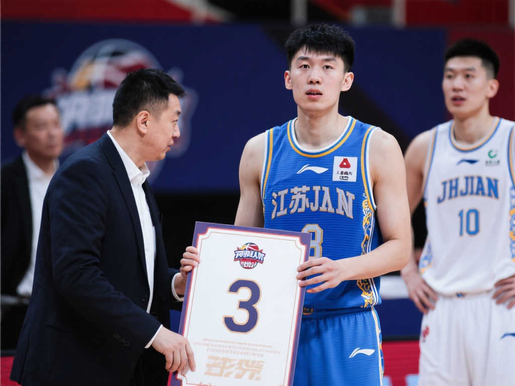 一種情感的 一種情感的