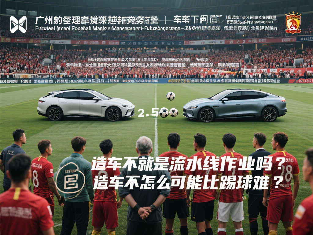 配合与信任 配合与信任